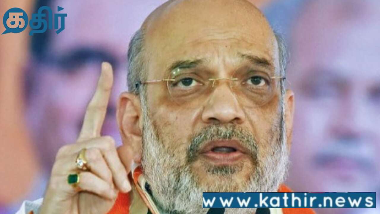 2026 மார்ச் 31க்குள் நக்சலிசம் இல்லாத இந்தியா: நக்சலைட்டுகளுக்கு அமித்ஷா விடுத்த எச்சரிக்கை!