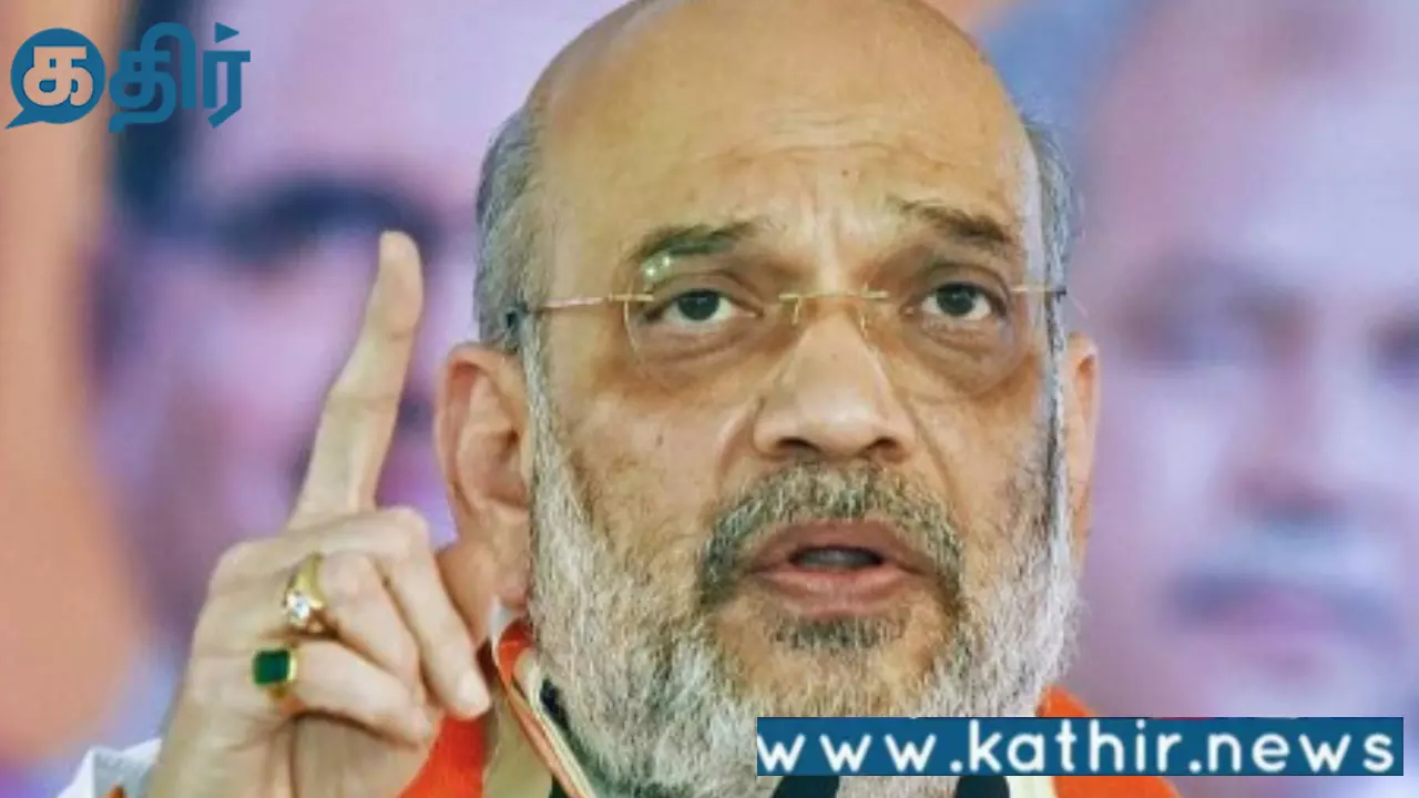 2026 மார்ச் 31க்குள் நக்சலிசம் இல்லாத இந்தியா: நக்சலைட்டுகளுக்கு அமித்ஷா விடுத்த எச்சரிக்கை!