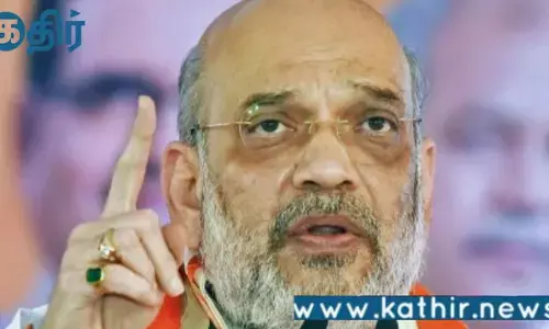 2026 மார்ச் 31க்குள் நக்சலிசம் இல்லாத இந்தியா: நக்சலைட்டுகளுக்கு அமித்ஷா விடுத்த எச்சரிக்கை!