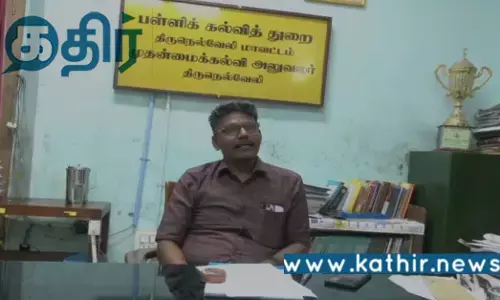பள்ளி மாணவர்களிடையே தலை தூக்கும் வன்முறை கலாச்சாரம்: வேடிக்கை பார்க்கிறதா தி.மு.க அரசு?
