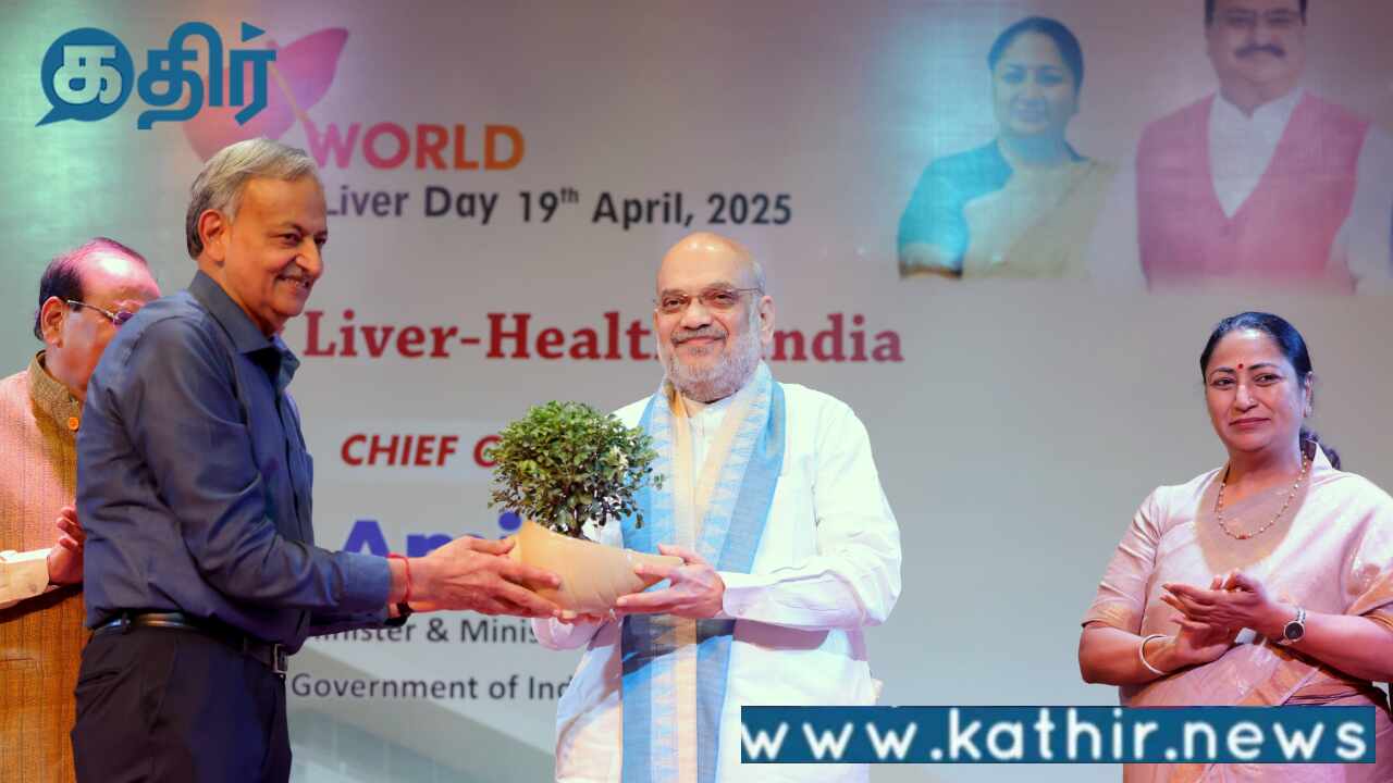 ஆரோக்கியமாக இருக்க அமித்ஷா பகிர்ந்த சீக்ரெட்!