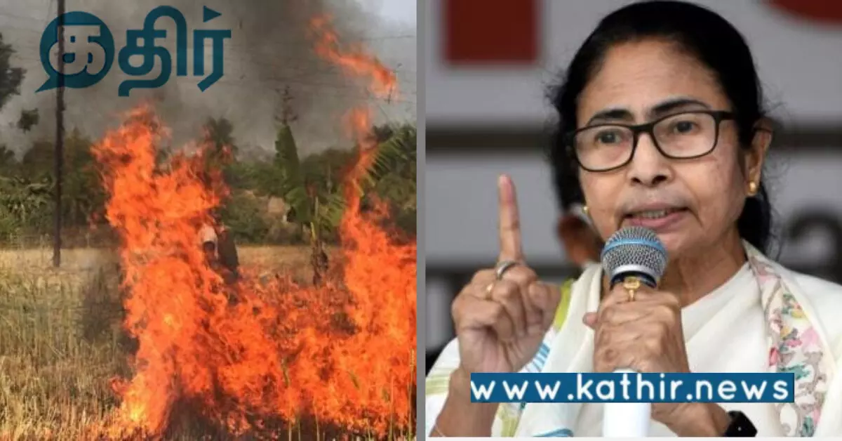 மேற்கு வங்காளத்தில் தொடரும் வக்ஃபு போராட்டங்கள்: மம்தா ஏன் அமைதியாக இருக்கிறார்? மேற்கு வங்காளத்தில் தொடரும் வக்ஃபு போராட்டங்கள்: மம்தா ஏன் அமைதியாக இருக்கிறார்?