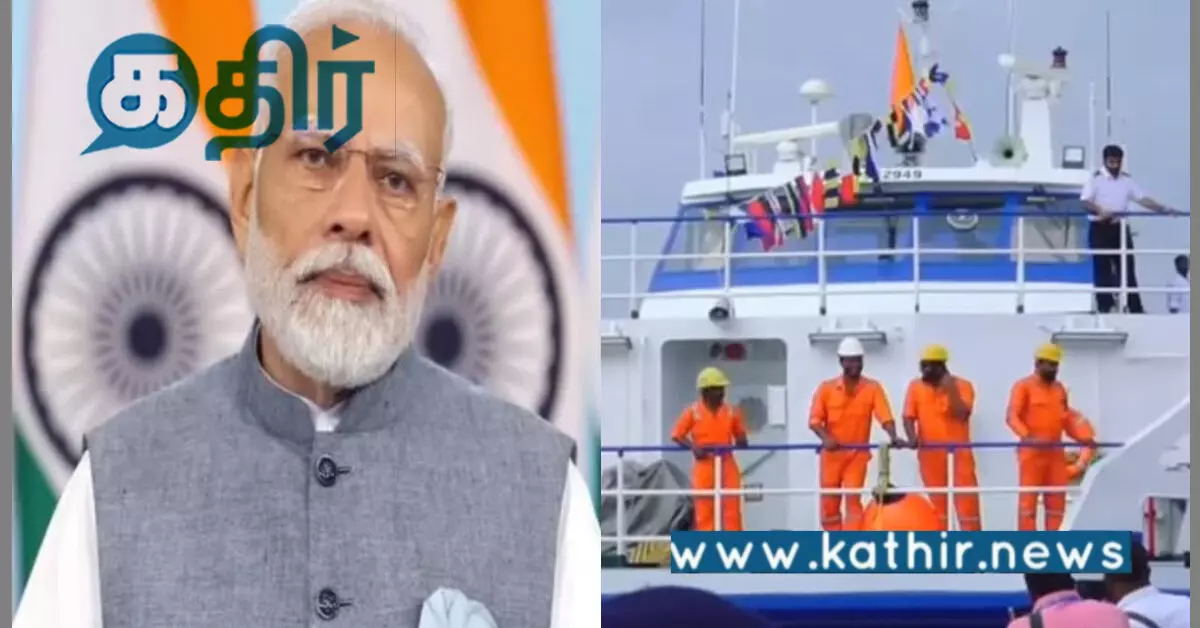 இந்தியக் கப்பல் சுற்றுலா: உலகளாவிய மையமாக இந்தியாவை மாற்றும் மோடி அரசு!