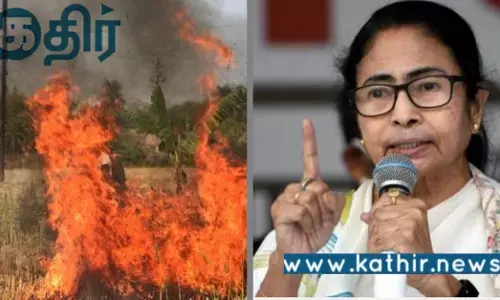 மேற்கு வங்காளத்தில் தொடரும் வக்ஃபு போராட்டங்கள்: மம்தா ஏன் அமைதியாக இருக்கிறார்?