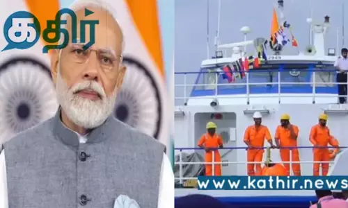 இந்தியக் கப்பல் சுற்றுலா: உலகளாவிய மையமாக இந்தியாவை மாற்றும் மோடி அரசு!