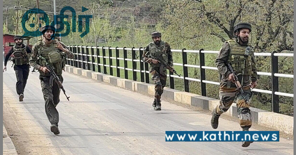 ஜம்மு காஷ்மீர் பஹல்காமில் பயங்கரவாத தாக்குதல்: மத்திய அரசு உடனடி நிவாரண நடவடிக்கை!