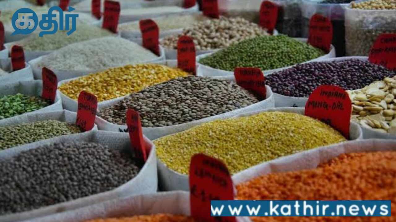 பருப்பு வகைகளின் உள்நாட்டு உற்பத்தியை ஊக்குவிக்க மத்திய அரசு அளித்த சூப்பர் ஒப்புதல்!
