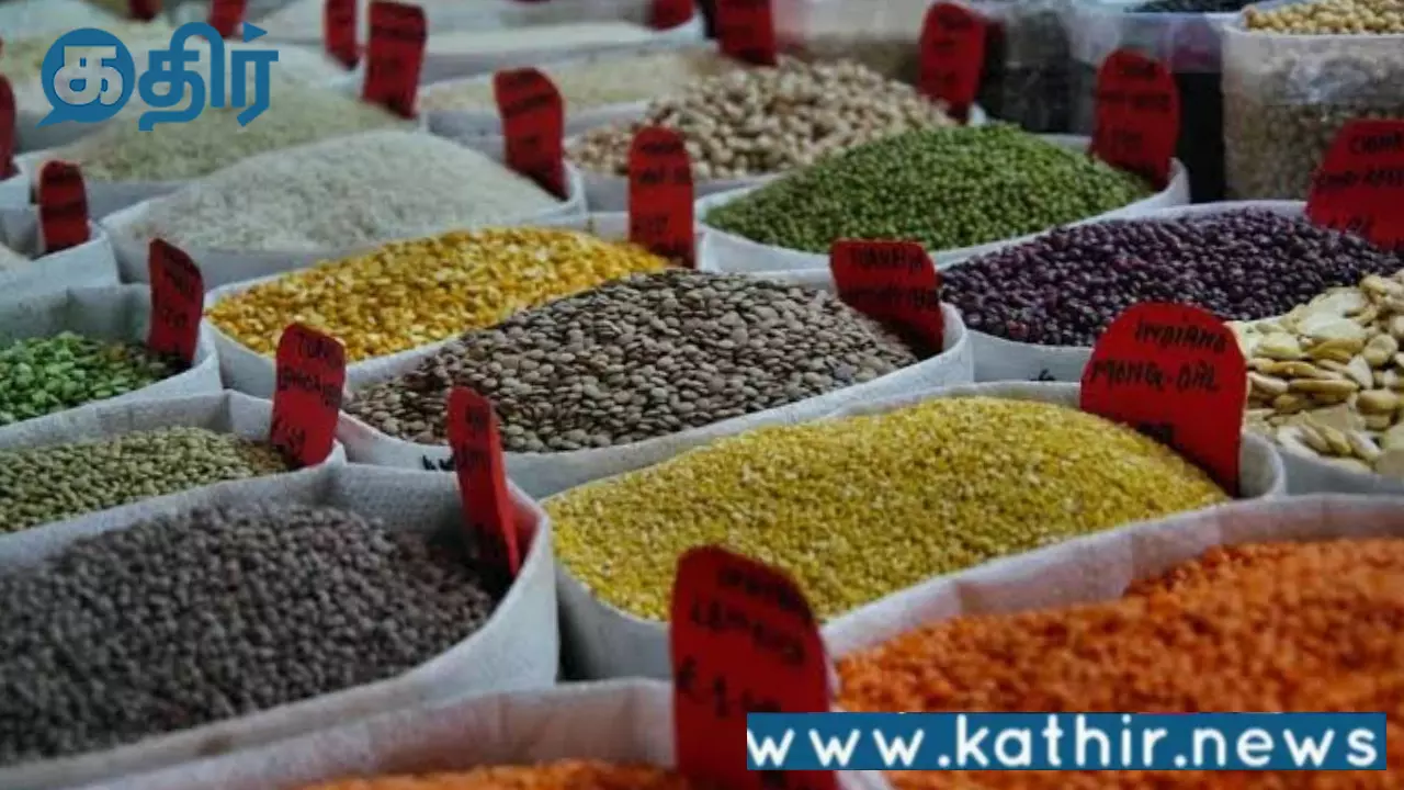 பருப்பு வகைகளின் உள்நாட்டு உற்பத்தியை ஊக்குவிக்க மத்திய அரசு அளித்த சூப்பர் ஒப்புதல்!