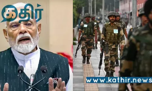 காஷ்மீர் பயங்கரவாதத் தாக்குதல்: பிரதமர் மோடி கொடுத்த உறுதிப்பாடு!