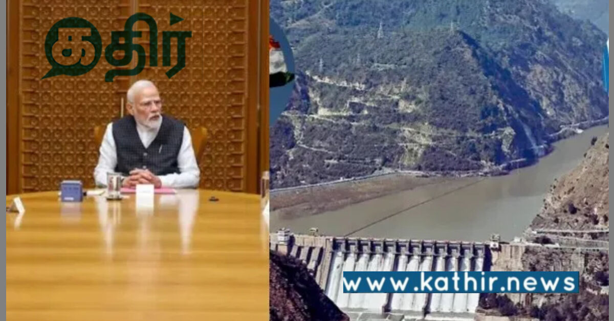 பஹல்காம் தாக்குதல் எதிரொலி: இந்தியா எடுத்த மிகப்பெரிய முடிவு, கதறும் பாகிஸ்தான்!