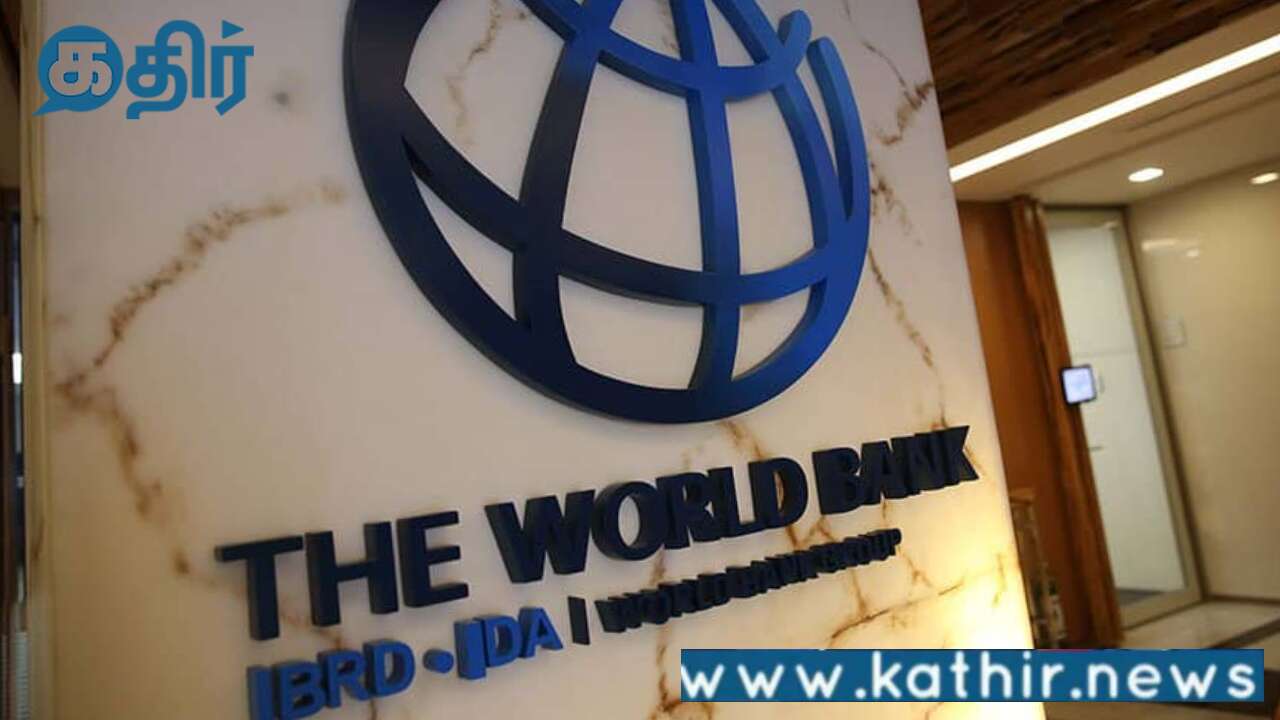 வறுமையிலிருந்து மீட்கப்பட்ட 17.1 கோடி மக்கள்,2.3 சதவீதமாக குறைந்த இந்தியாவின் வறுமை!உலக வங்கி அறிக்கை!