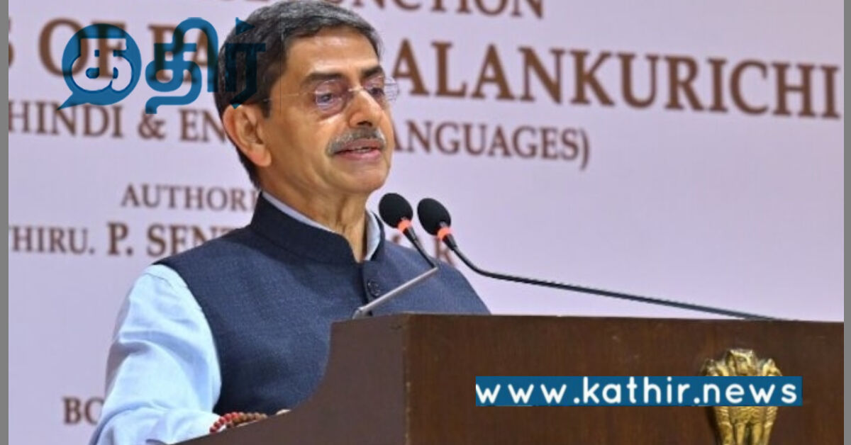 துணை வேந்தர்களுக்கு மிரட்டல் விடுத்த தமிழக அரசு: ஆளுநர் ஆர்.என். ரவி குற்றச்சாட்டு!
