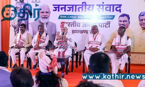 வளர விரும்பும் துடிப்பான கிராமங்கள் திட்டம்: மோடி அரசு மைல்கல் சாதனை!