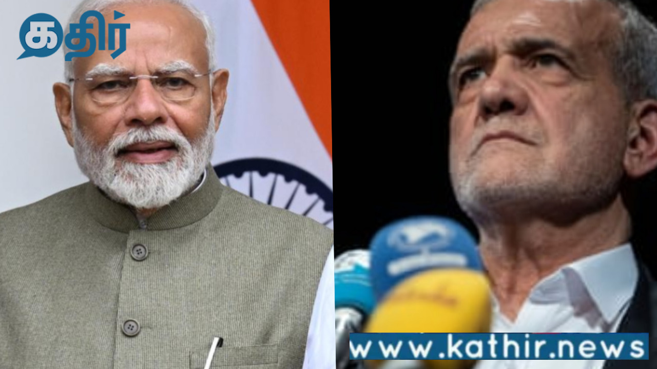 மனிதநேயத்தில் நம்பிக்கை கொண்ட அனைவரும் ஒன்றிணைந்து போராடுவோம்: பிரதமர் மோடியுடன் ஈரான் அதிபர்!
