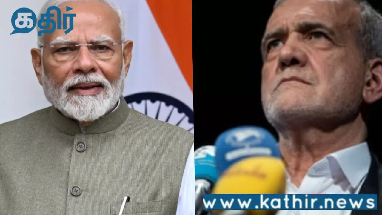 மனிதநேயத்தில் நம்பிக்கை கொண்ட அனைவரும் ஒன்றிணைந்து போராடுவோம்: பிரதமர் மோடியுடன் ஈரான் அதிபர்! மனிதநேயத்தில் நம்பிக்கை கொண்ட அனைவரும் ஒன்றிணைந்து போராடுவோம்: பிரதமர் மோடியுடன் ஈரான் அதிபர்!