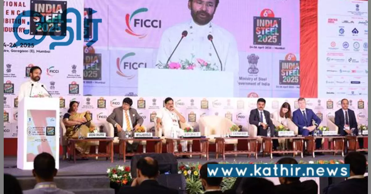 இந்தியப் பொருளாதாரத்தின் முதுகெலும்பாக இது உள்ளது: மத்திய அமைச்சர் பெருமிதம்! இந்தியப் பொருளாதாரத்தின் முதுகெலும்பாக இது உள்ளது: மத்திய அமைச்சர் பெருமிதம்!