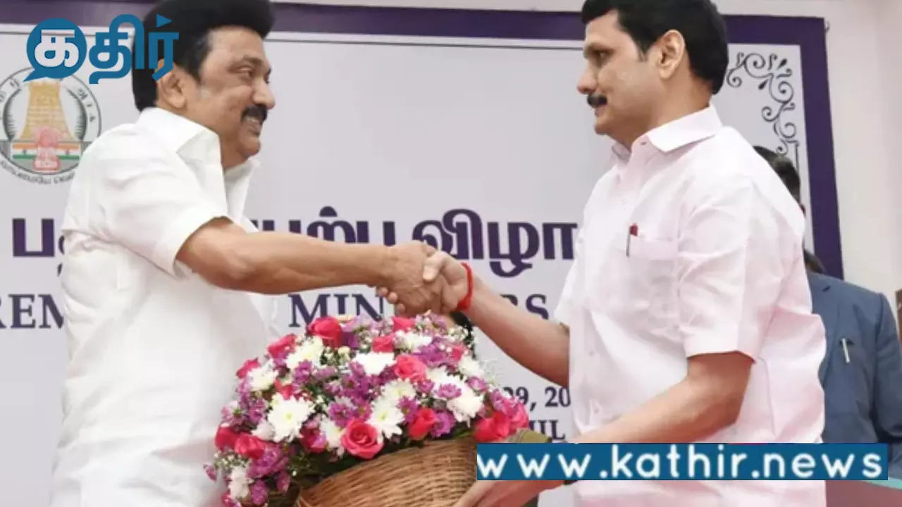 உச்ச நீதிமன்றம் வைத்த கெடு:பதவியை இழந்த செந்தில் பாலாஜி! உச்ச நீதிமன்றம் வைத்த கெடு:பதவியை இழந்த செந்தில் பாலாஜி!