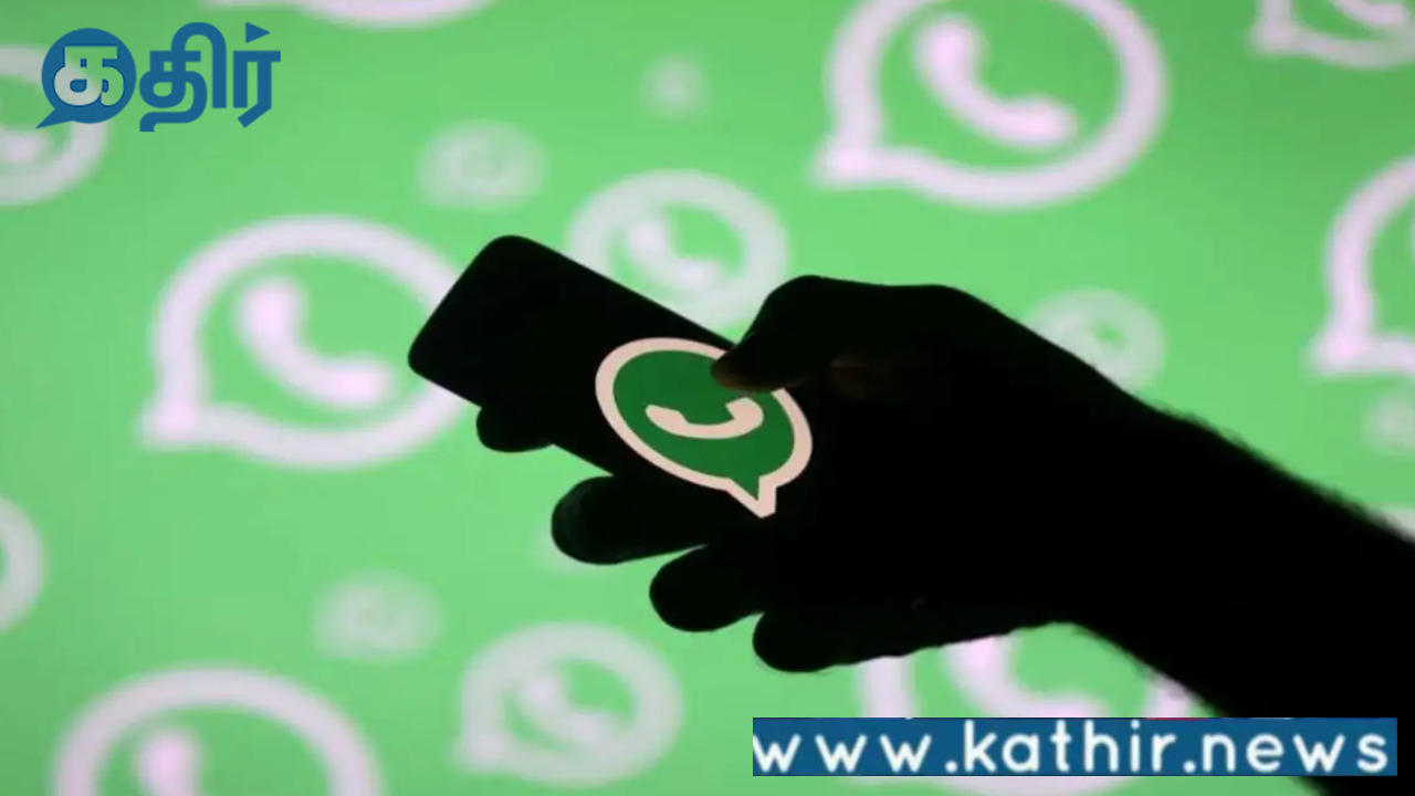 வாட்ஸ் அப்பில் பரவும் போலி தகவல்:இந்திய ராணுவம் நன்கொடை கேட்கவில்லை,மக்களே உஷார்!