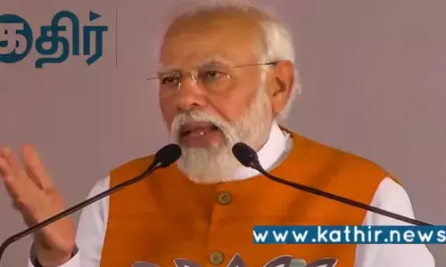 17 கோடி இந்திய மக்களை வறுமையிலிருந்து மீட்டு மோடி அரசு சாதனை!