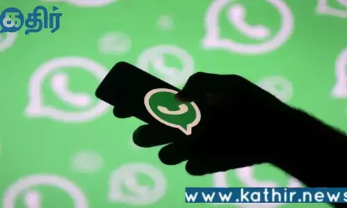 வாட்ஸ் அப்பில் பரவும் போலி தகவல்:இந்திய ராணுவம் நன்கொடை கேட்கவில்லை,மக்களே உஷார்!