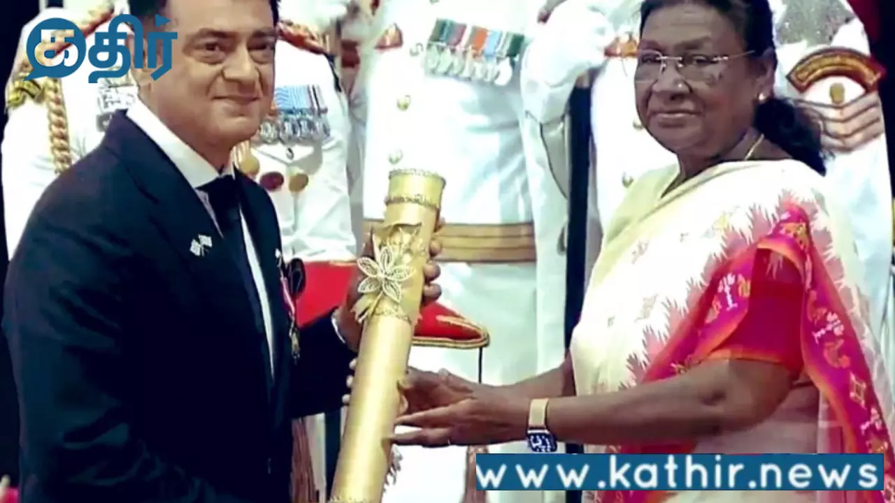 பத்மபூஷன் விருது பெற்றார் அஜித் குமார்!
