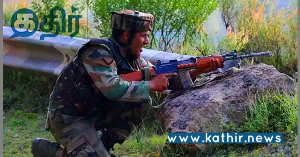 பஹல்காம் தாக்குதலுக்கு கண்டனம் தெரிவித்த ஐ.நா சபை.. பாகிஸ்தானுக்கு கொடுத்த வார்னிங்! பஹல்காம் தாக்குதலுக்கு கண்டனம் தெரிவித்த ஐ.நா சபை.. பாகிஸ்தானுக்கு கொடுத்த வார்னிங்!