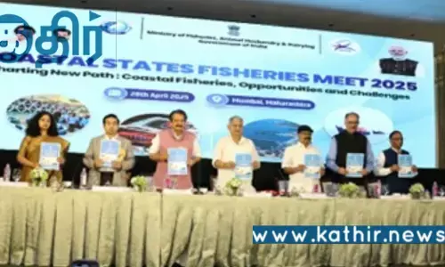 பிரதமரின் மீன்வள மேம்பாட்டுத் திட்டம்: ₹ 255 கோடி மதிப்பில் களம் இறங்கிய மோடி அரசு!