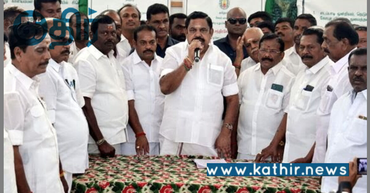 தமிழக மக்கள் தி.மு.கவை விரைவில் வழி அனுப்புவார்கள்: ஸ்டாலின் பேச்சுக்கு இபிஎஸ் பதில்!