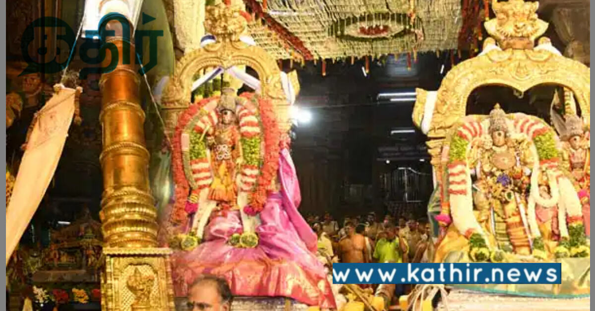 மதுரை சித்திரை திருவிழா: கோலாகலமாக தொடங்கிய மீனாட்சி அம்மன் கொடியேற்றம்!