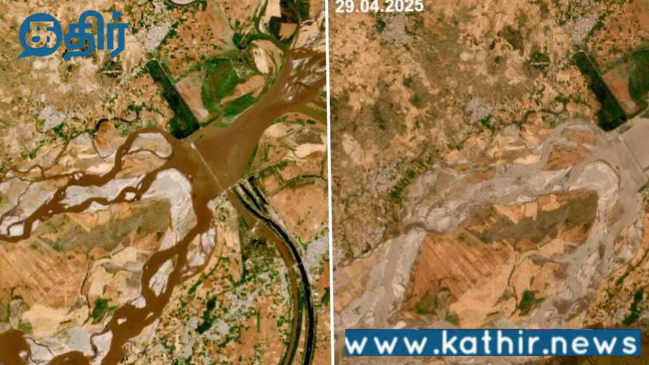 சிந்து நதி ஒப்பந்த நிறுத்தத்தால் வறண்டு காணப்படும் செனாப் நதி:வெளியான புகைப்படம்!