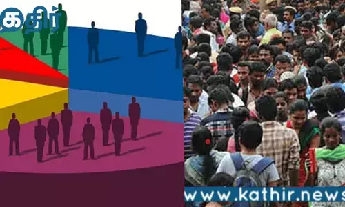 ஜாதிவாரி கணக்கெடுப்பிற்கு ஒப்புதல் அளித்தது மத்திய அமைச்சரவை:விரைவில் ஜாதிவாரி கணக்கெடுப்பு!.