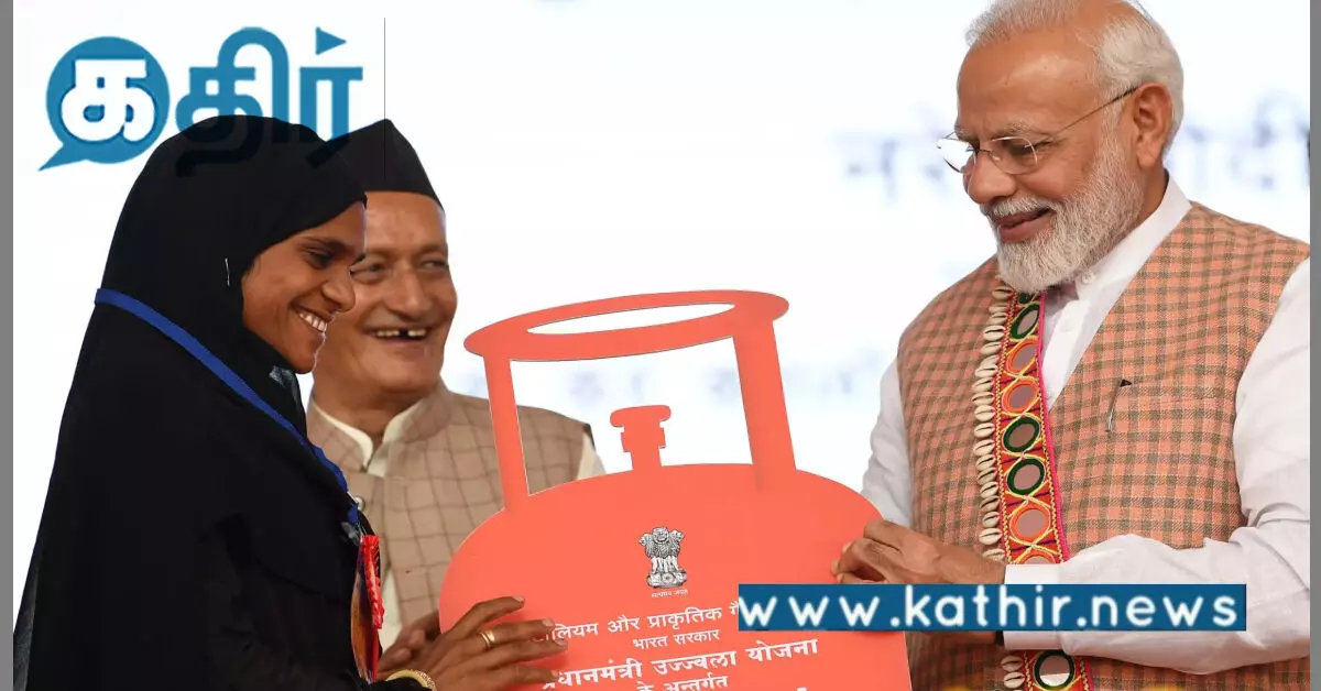 பிரதமரின் உஜ்வாலா திட்டம்: மோடி அரசின் முயற்சிக்கு கிடைத்த வெற்றி!