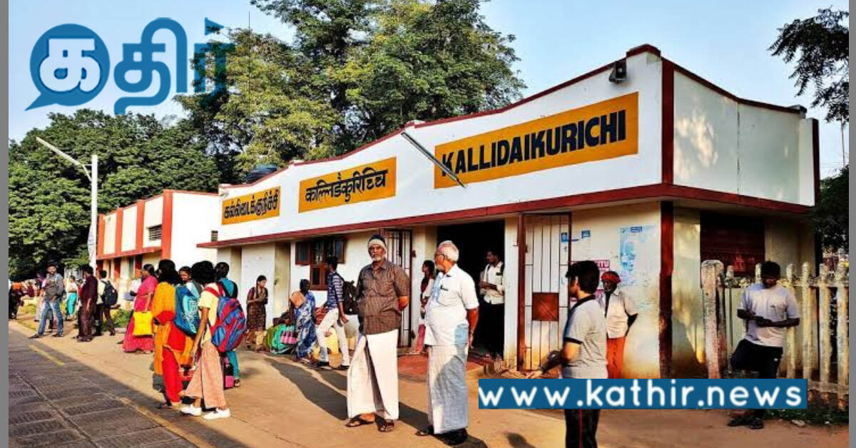 பாலருவி எக்ஸ்பிரஸ் ரயில்: கல்லிடைக்குறிச்சி மக்களுக்கு குட் நியூஸ் சொன்ன மோடி அரசு!