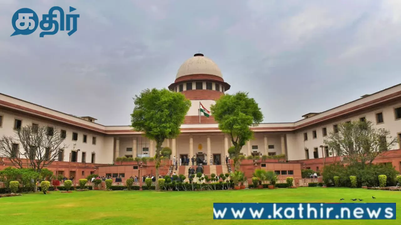 புகார் அளிக்க வந்தவரின் தாயை துஷ்பிரயோகம் செய்த தமிழக காவல்துறையினருக்கு ரூ2 லட்சம் இழப்பீட்டு உத்தரவை உறுதி செய்த உச்ச நீதிமன்றம்!