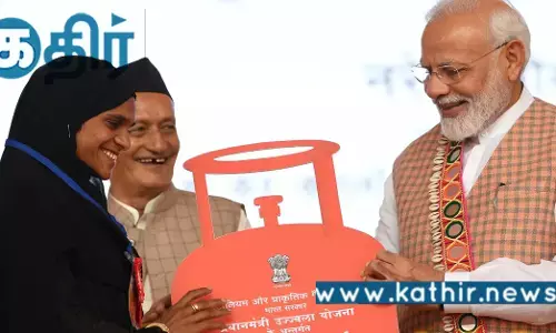 பிரதமரின் உஜ்வாலா திட்டம்: மோடி அரசின் முயற்சிக்கு கிடைத்த வெற்றி!