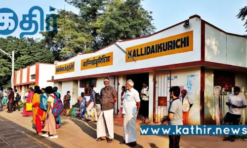 பாலருவி எக்ஸ்பிரஸ் ரயில்: கல்லிடைக்குறிச்சி மக்களுக்கு குட் நியூஸ் சொன்ன மோடி அரசு!