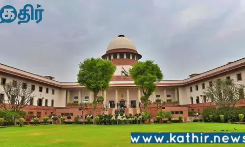 புகார் அளிக்க வந்தவரின் தாயை துஷ்பிரயோகம் செய்த தமிழக காவல்துறையினருக்கு ரூ2 லட்சம் இழப்பீட்டு உத்தரவை உறுதி செய்த உச்ச நீதிமன்றம்!