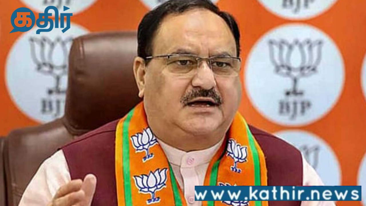 மத்திய அமைச்சர் ஜே.பி.நட்டா பயணித்த கார் விபத்து:திமுக அரசு பொறுப்பேற்க வேண்டும்-நயினார் நாகேந்திரன்!