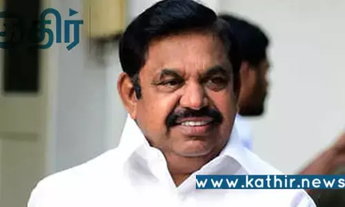 2026-யில் தி.மு.கவிற்கு மக்கள் தக்க பாடம் புகட்டுவார்கள்: இ.பி.எஸ் காரசார பேச்சு!