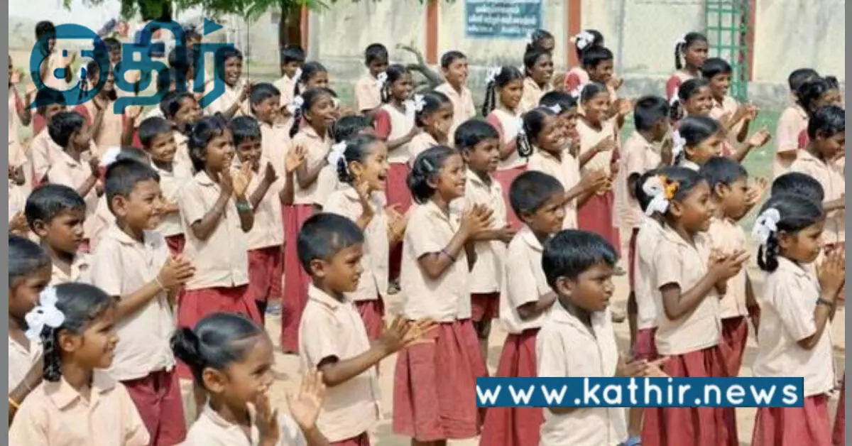 அரசு பள்ளி குழந்தைகளை மதமாற்றத்திற்கு அழைத்த சென்ற செவிலியர்: பெற்றோர் பரபரப்பு புகார்!