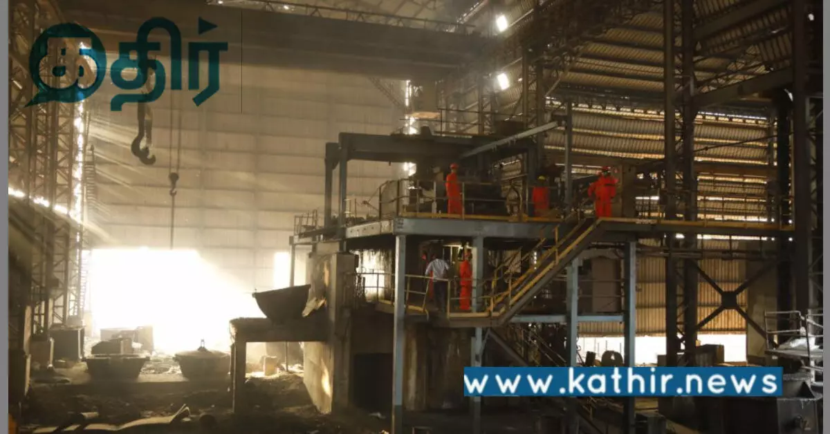 இந்தியாவின் வலிமையான கனிம வளங்கள்: பாதுகாப்பதில் கருத்தில் கொண்டு செயல்படும் மோடி அரசு!