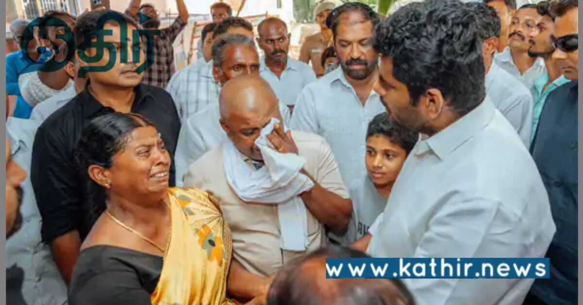 ஈரோடு இரட்டைக் கொலை சம்பவம்: அண்ணாமலை நேரில் சென்று ஆறுதல்!