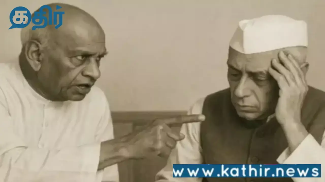 நேஷனல் ஹெரால்டு குண்டுவெடிப்பு:ஊழலை முன்பே கூறிய சர்தார் வல்லபாய் படேல்!