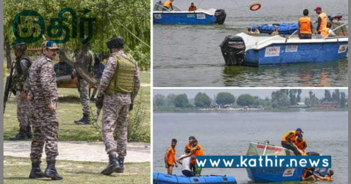 தமிழகத்தில் போர்க்கால ஒத்திகை அறிவித்த மத்திய அரசு: என்ன செய்யணும் தெரியுமா?