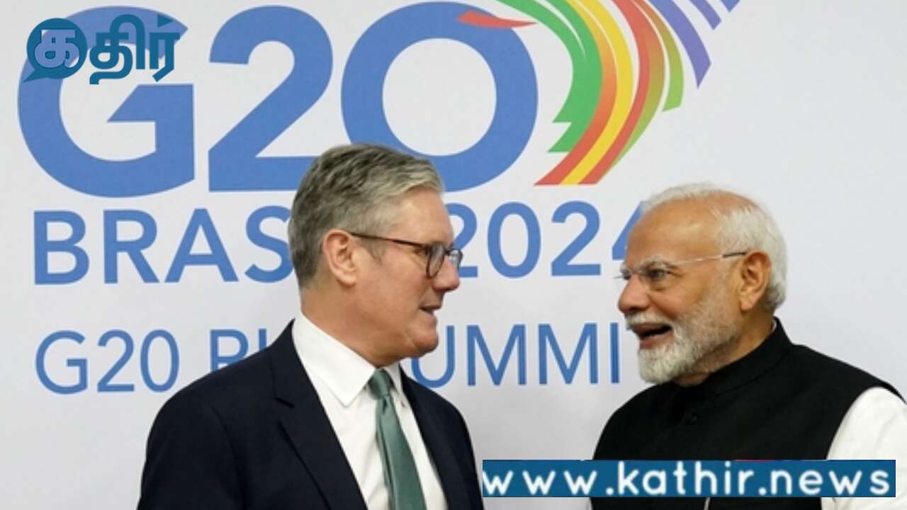 இறுதியானது பிரிட்டன்-இந்தியா தடையற்ற வர்த்தக ஒப்பந்தம்:மத்திய அமைச்சகம் அறிவித்த குட் நியூஸ்!