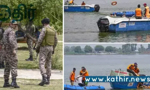 தமிழகத்தில் போர்க்கால ஒத்திகை அறிவித்த மத்திய அரசு: என்ன செய்யணும் தெரியுமா?