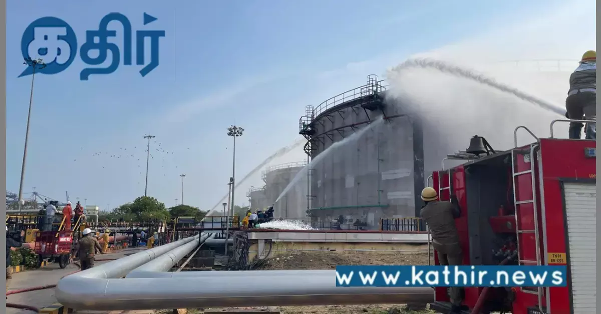 சென்னை போர்க்கால பாதுகாப்பு ஒத்திகை: சுமார் 500 பேர் பங்கேற்பு!