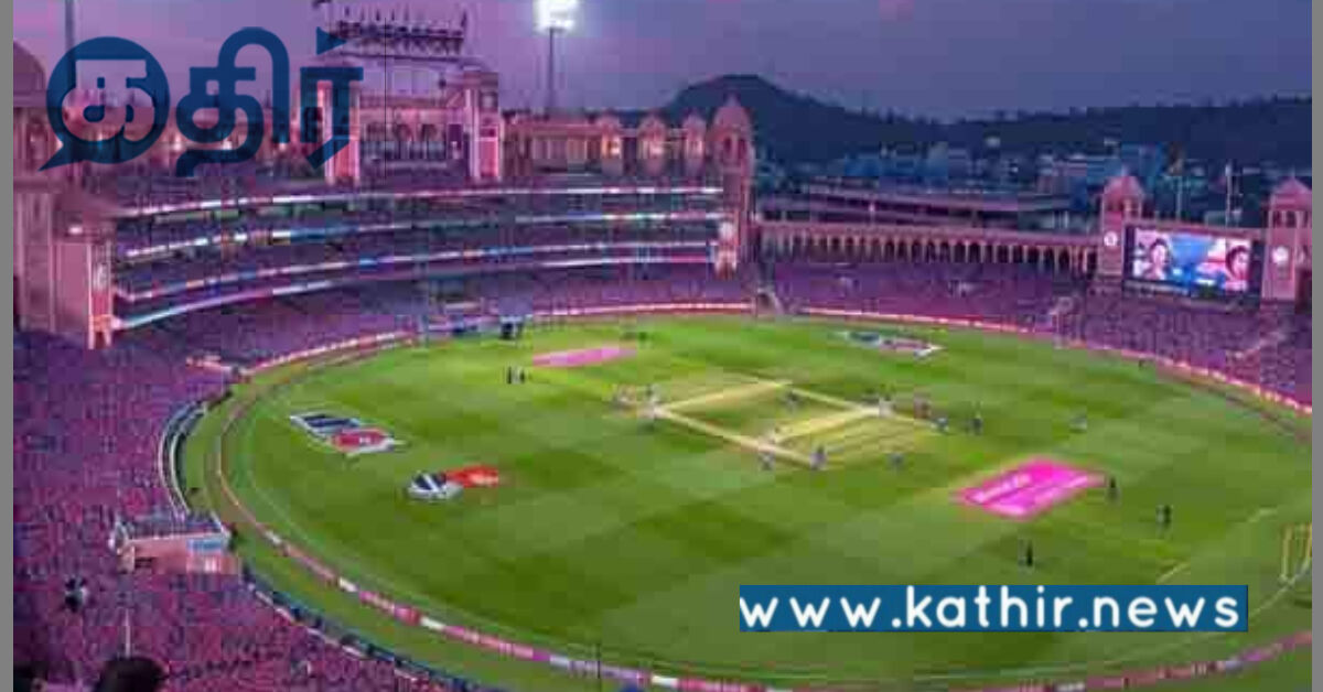 ஆபரேஷன் சிந்தூர்: மைதானத்திற்கு விடுக்கப்பட்ட வெடிகுண்டு மிரட்டல், உண்மை என்ன?