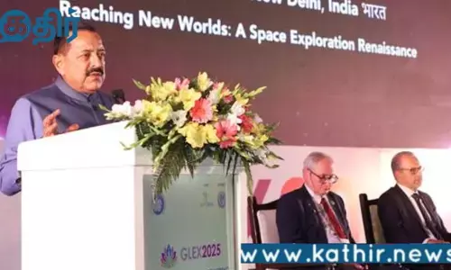 உலக அரங்கில் விண்வெளி சக்தியாக வளர்ந்து வரும் இந்தியா:ஜிதேந்திர சிங்!