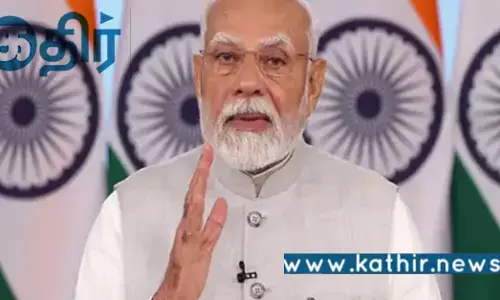 மோடி அரசின் ஸ்வாமித்வா திட்டம்: உலக அரங்கில் மிளிரும் இந்தியா!